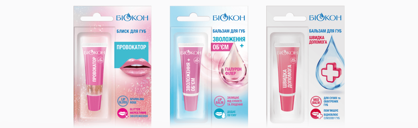 Уход за губами